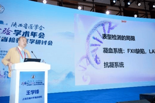 微信图片_20250427103948.png