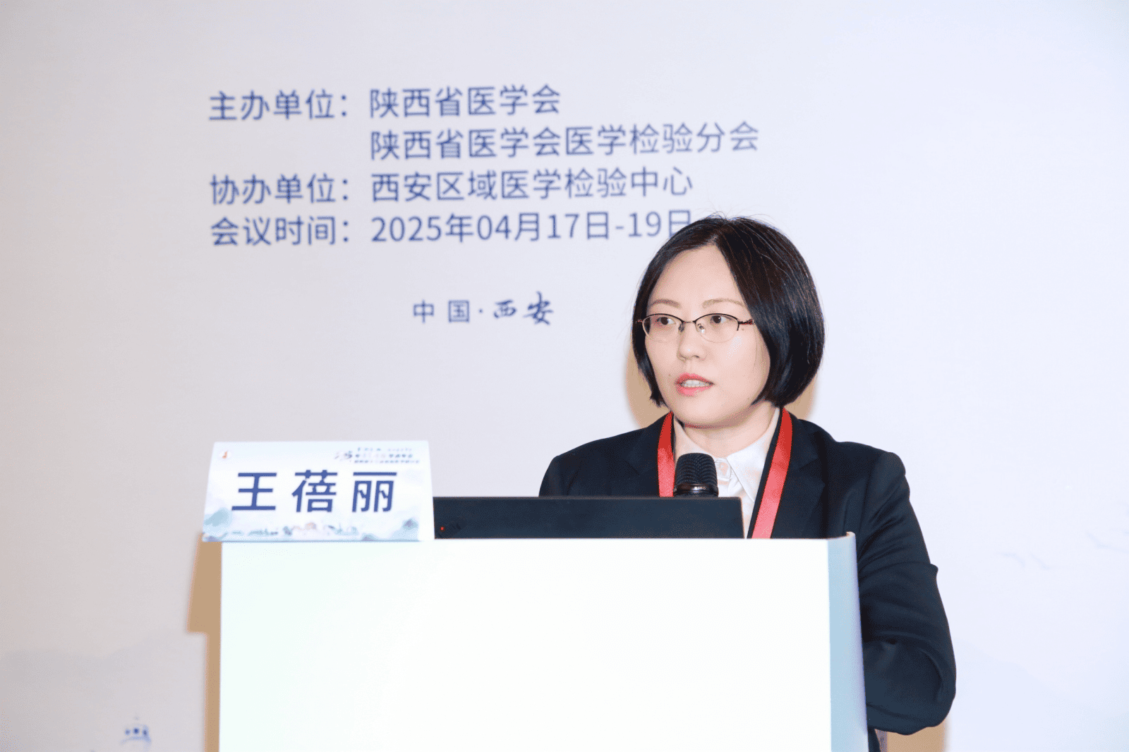 微信图片_20250427103953.png