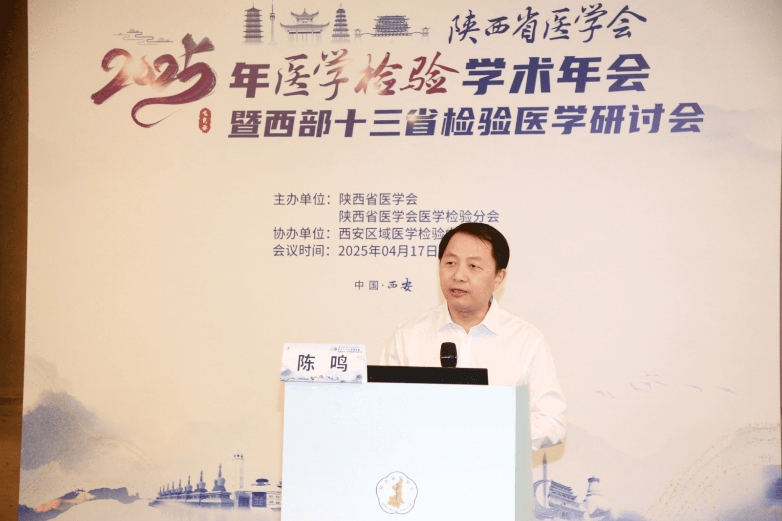 微信图片_20250427104619.png
