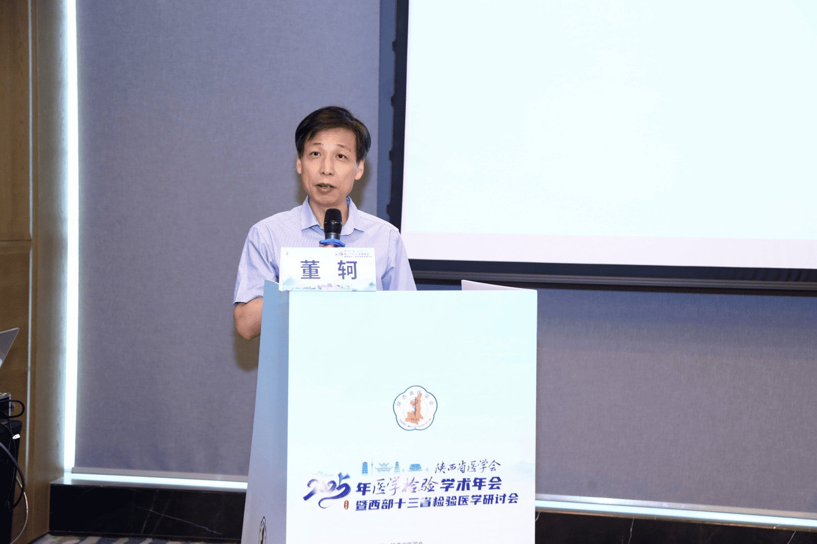 微信图片_20250427104627.png