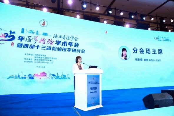 微信图片_20250427104638.png