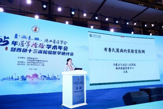 微信图片_20250427104735.png