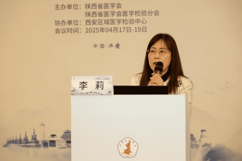 微信图片_20250427104743.png