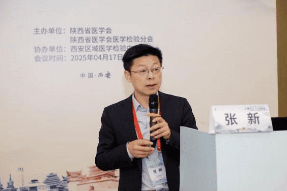 微信图片_20250427104746.png