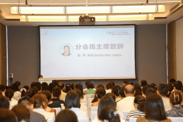 微信图片_20250427104752.png