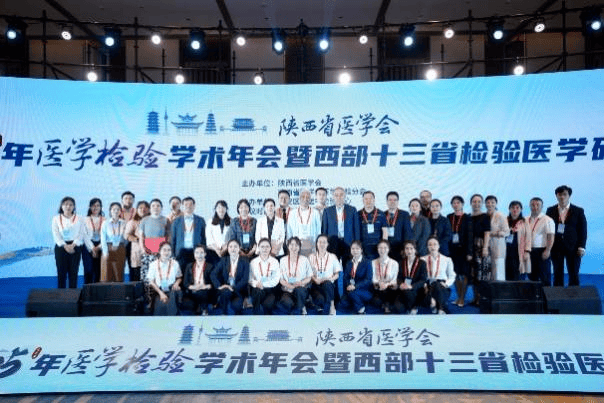 微信图片_20250427104807.png