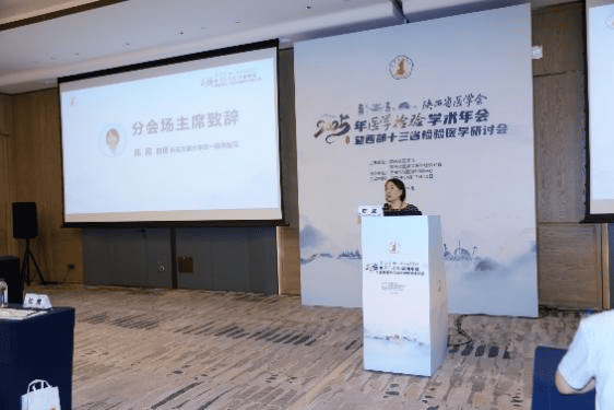 微信图片_20250427104818.png