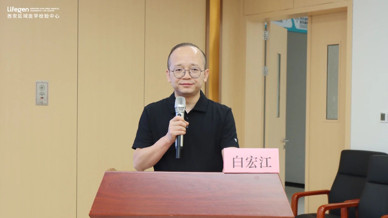 微信图片_20250516090916.jpg