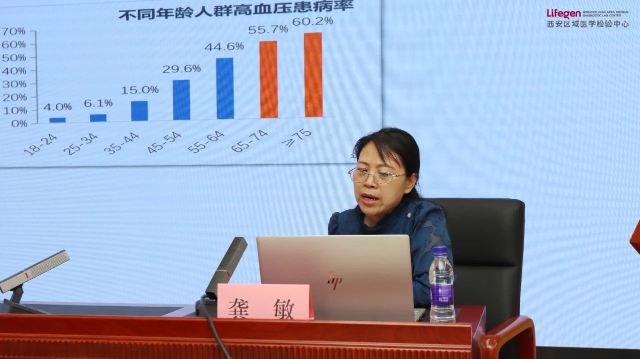 微信图片_20250516090938.jpg