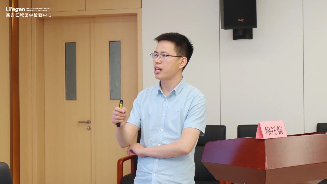 微信图片_20250516090946.jpg