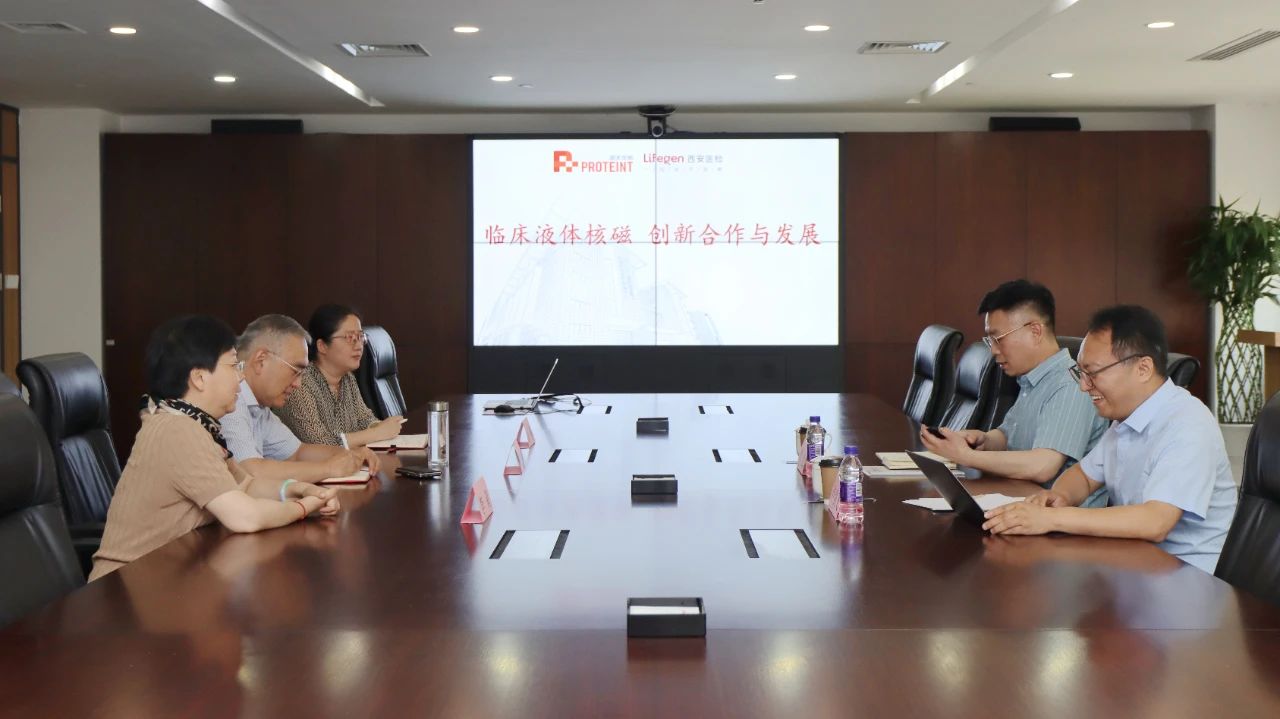 微信图片_20250611091327.jpg