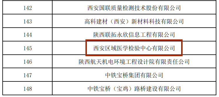 1763517401283048.png ScreenShot_2025-11-18_162738_263.png