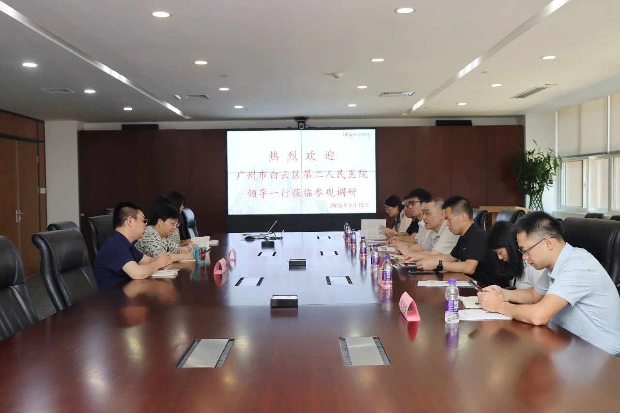 微信图片_2026-06-16_105006_085.jpg